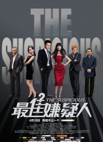 china中国大叔gary
